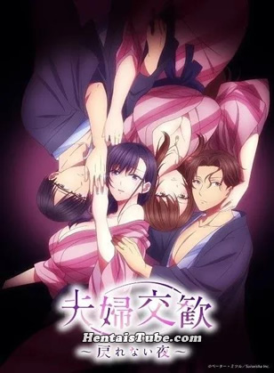 Assistir hentai Fuufu Koukan Modorenai Yoru hentai