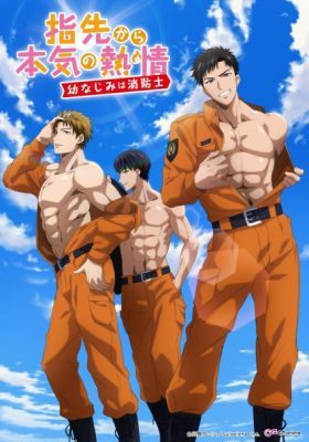 Assistir hentai Yubisaki Kara No Honki No Netsujou: Osananajimi Wa Shouboushi