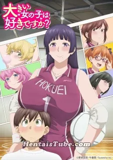 Assistir hentai Ookii Onnanoko Wa Suki Desuka
