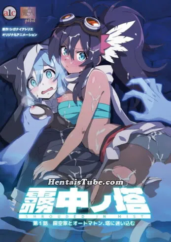 Assistir hentai Muchuu no Tou