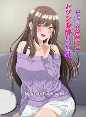 Assistir hentai Onaji Zemi no Someya-san ga Sexy Joyuu Datta Hanashi